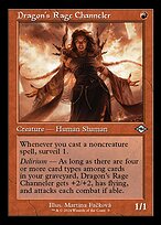 Dragon's Rage Channeler (MH2-009) - uncommon