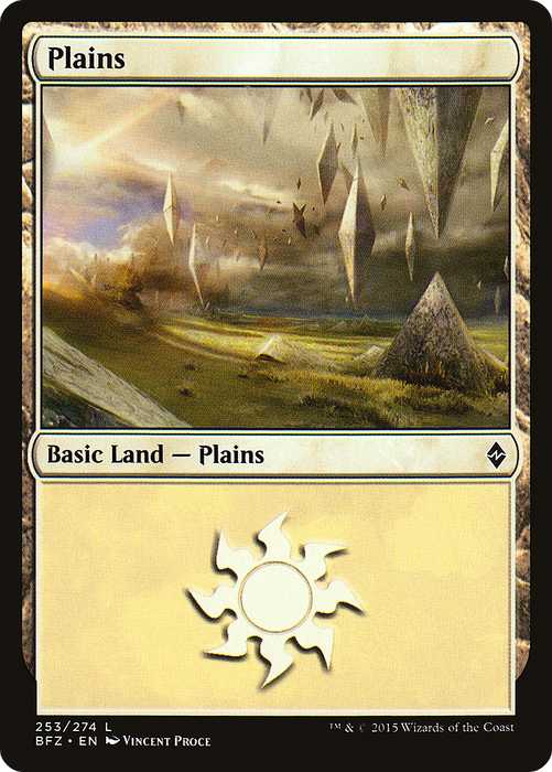 Plains (BFZ-253A) - common