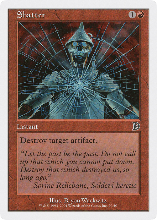 Shatter (DKM-020) - common