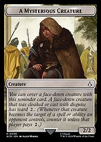A Mysterious Creature (ACR-008) - common - Foil
