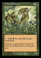 Priest of Titania (MH3-428) - uncommon