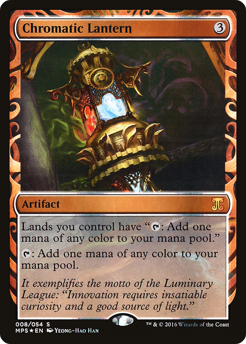 Chromatic Lantern (MPS-008) - special - Foil