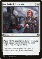 Battlefield Promotion (JMP-091) - common