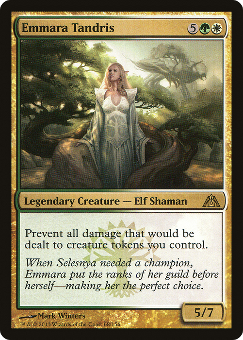 Emmara Tandris (DGM-068) - rare - Foil