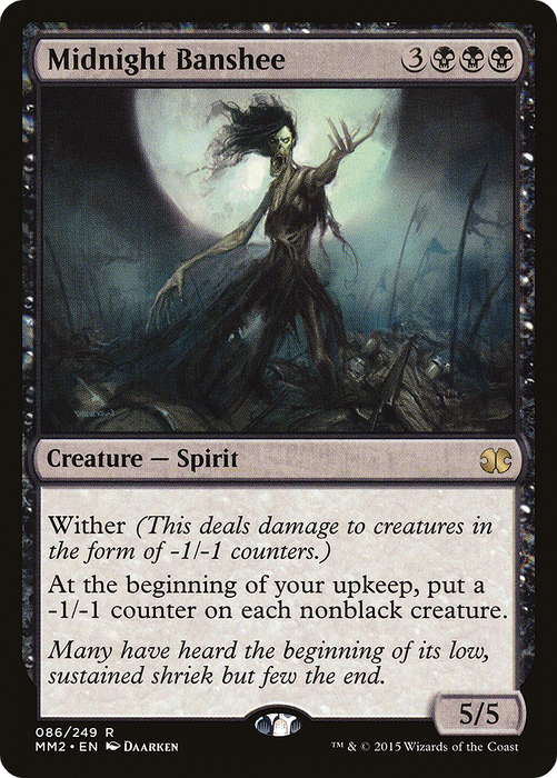 Midnight Banshee (MM2-086) - rare
