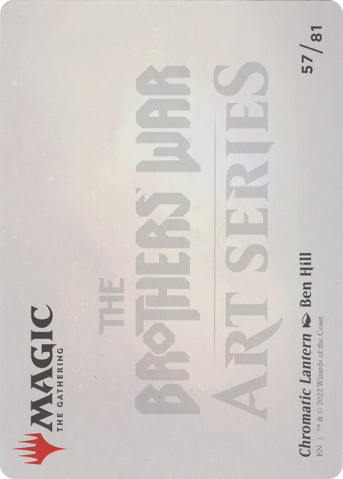 Chromatic Lantern // Chromatic Lantern (ABRO-057) - common (Borderless) - Foil