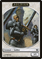 Soldier (DDF-001) - common