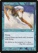 Cloud Djinn (WTH-036) - uncommon