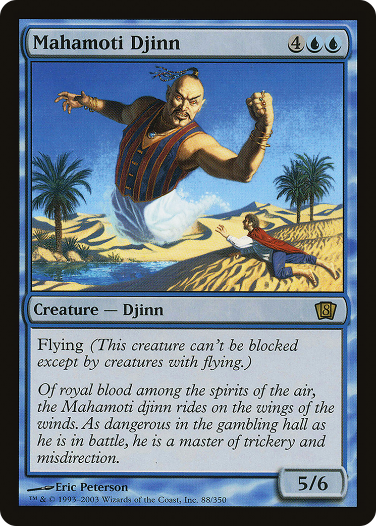 Mahamoti Djinn (8ED-88★) - rare - Foil