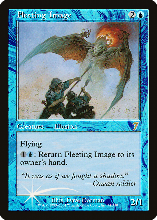 Fleeting Image (7ED-74★) - rare - Foil