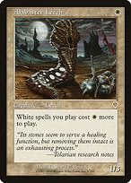 Alabaster Leech (INV-001) - rare