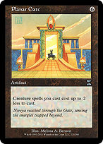 Planar Gate (ME4-221) - uncommon - Foil