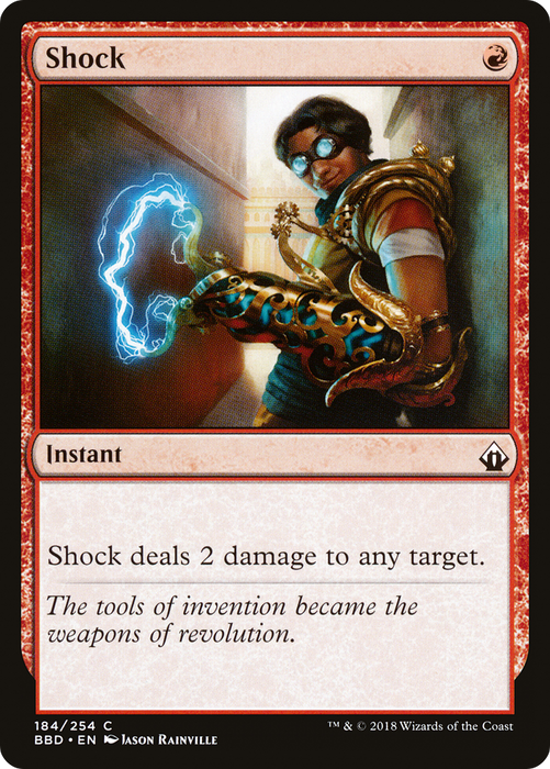 Shock (BBD-184) - common