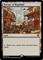 Bazaar of Baghdad (VMA-294) - mythic