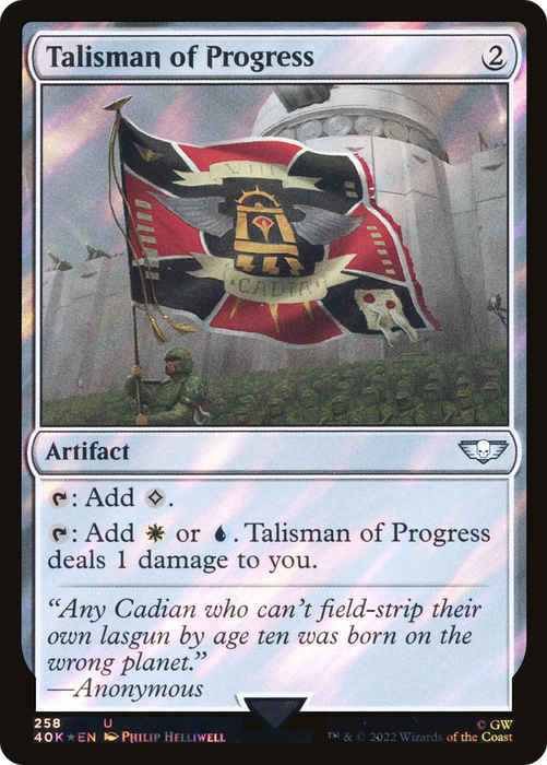 Talisman of Progress (40K-258★) - uncommon - Foil