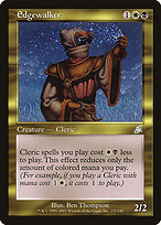 Edgewalker (SCG-137) - uncommon