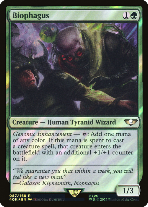 Biophagus (40K-87★) - rare - Foil