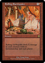 Rolling Earthquake (ME3-110) - rare - Foil
