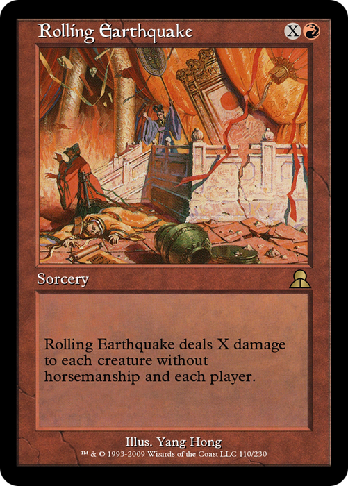 Rolling Earthquake (ME3-110) - rare - Foil