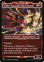 Heiko Yamazaki, the General (NEO-321) - uncommon: (Showcase)