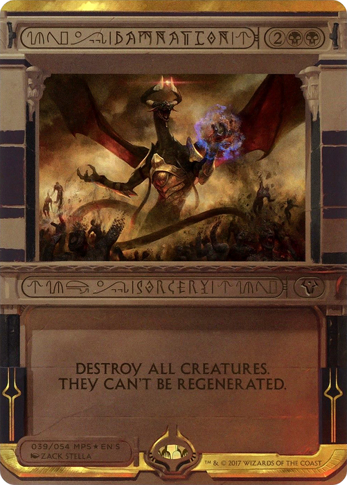 Damnation (MPS2-039) - special (Borderless) - Foil