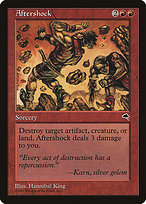 Aftershock (TMP-160) - common