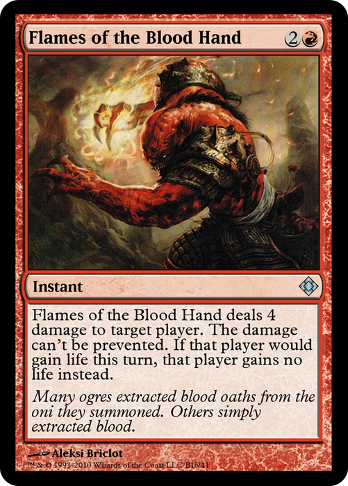 Flames of the Blood Hand (TD0-B16) - uncommon