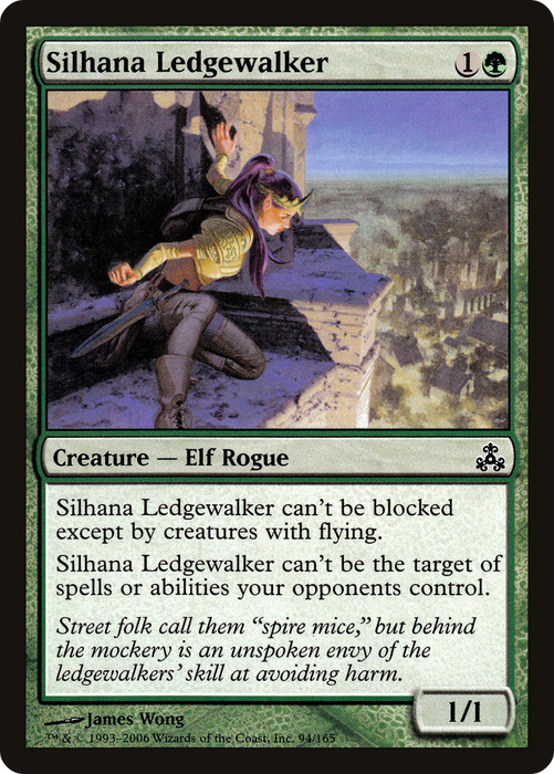Silhana Ledgewalker (GPT-094) - common