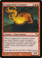 Cragganwick Cremator (SHM-087) - rare