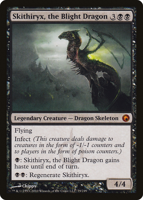 Skithiryx, the Blight Dragon (SOM-079) - mythic - Foil