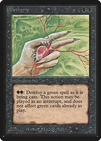 Deathgrip (LEB-101) - uncommon