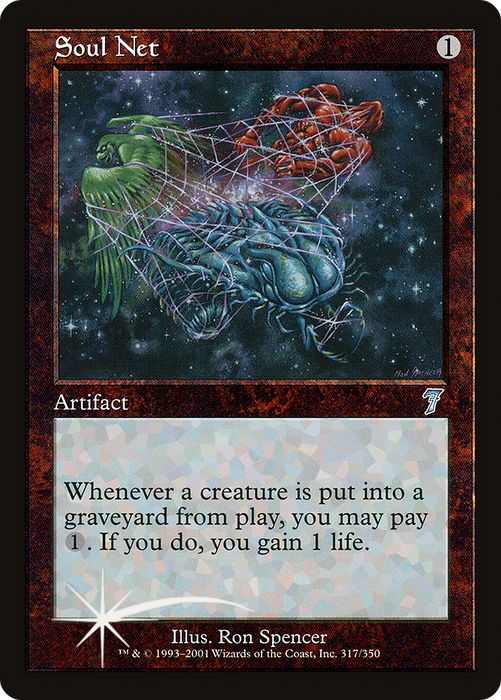 Soul Net (7ED-317★) - uncommon - Foil