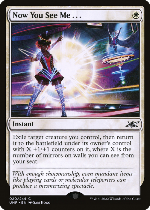 Now You See Me . . . (UNF-020) - common