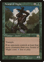 Avatar of Might (PCY-109) - rare