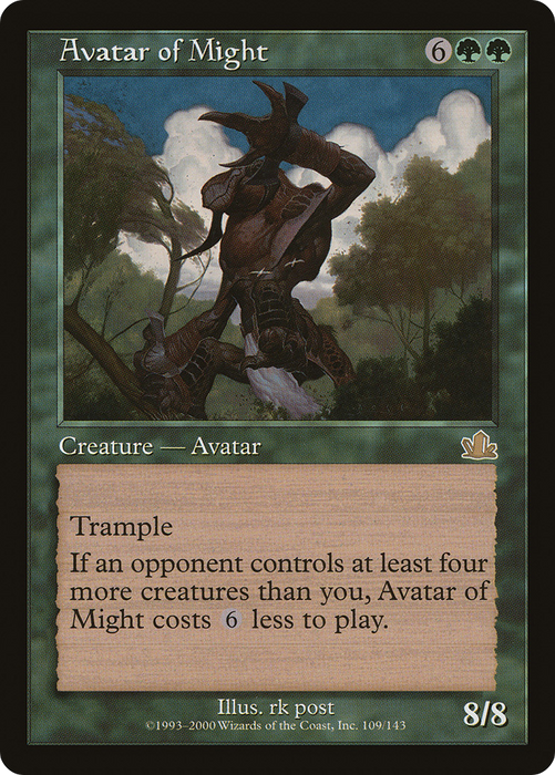 Avatar of Might (PCY-109) - rare - Foil