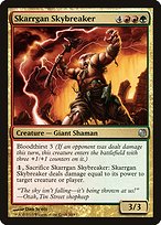 Skarrgan Skybreaker (DDL-060) - uncommon