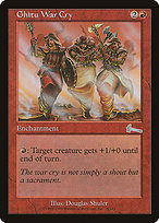 Ghitu War Cry (ULG-078) - uncommon