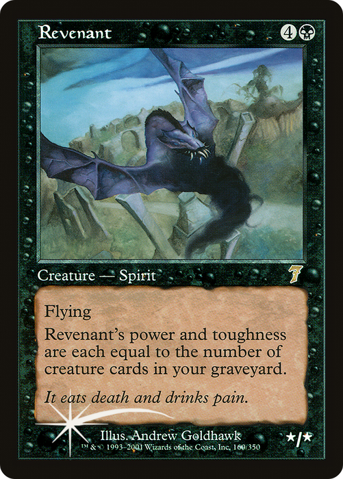 Revenant (7ED-160★) - rare - Foil
