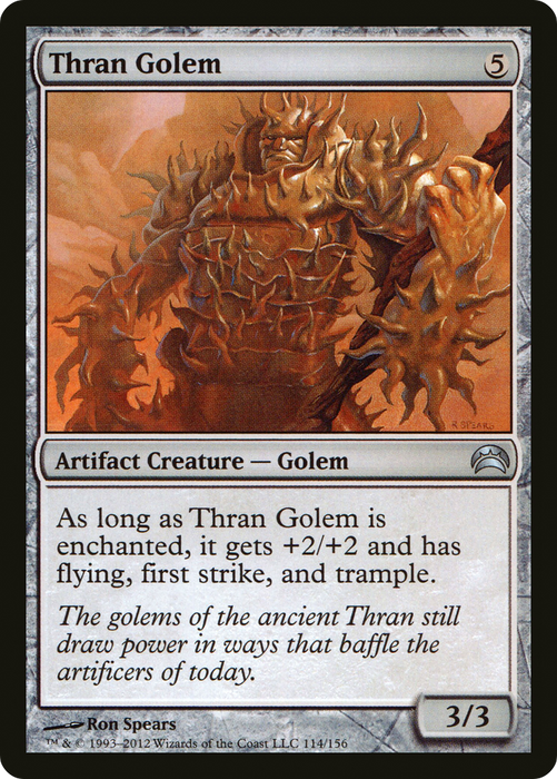 Thran Golem (PC2-114) - uncommon