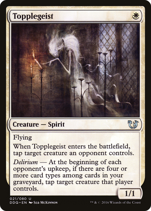 Topplegeist (DDQ-021) - uncommon