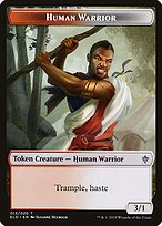 Human Warrior (TELD-013) - common