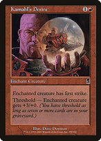 Kamahl's Desire (ODY-199) - common - Foil