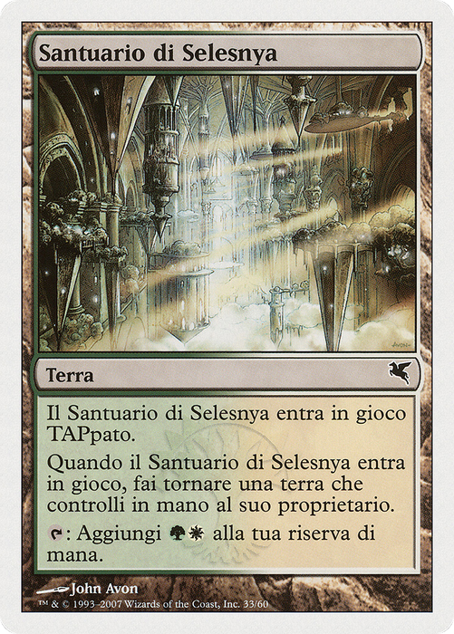Selesnya Sanctuary (PSAL-L33) - common