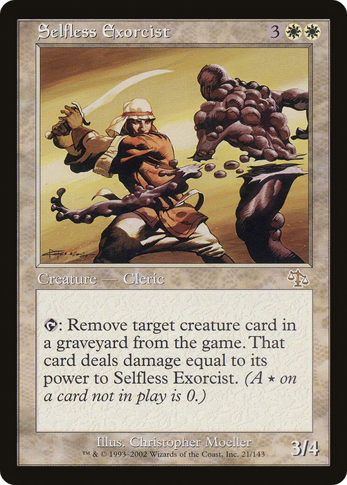 Selfless Exorcist (JUD-021) - rare - Foil