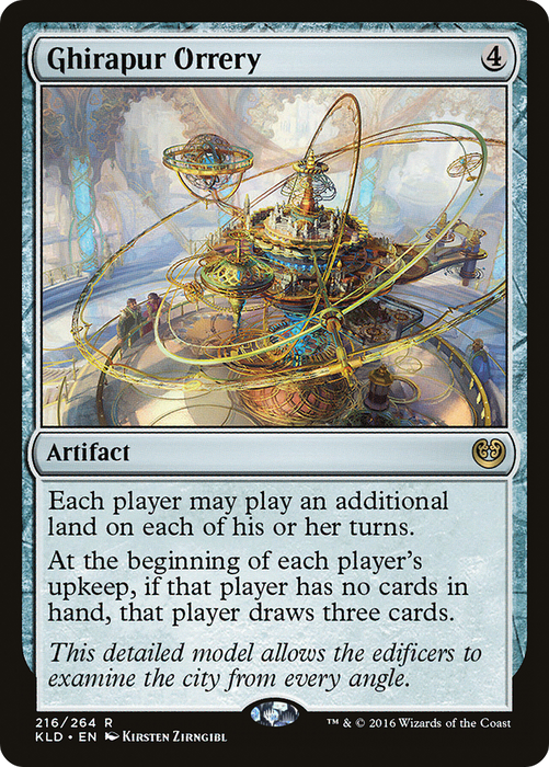 Ghirapur Orrery (KLD-216) - rare