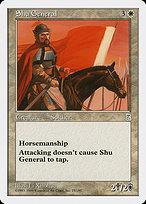 Shu General (PTK-025) - uncommon