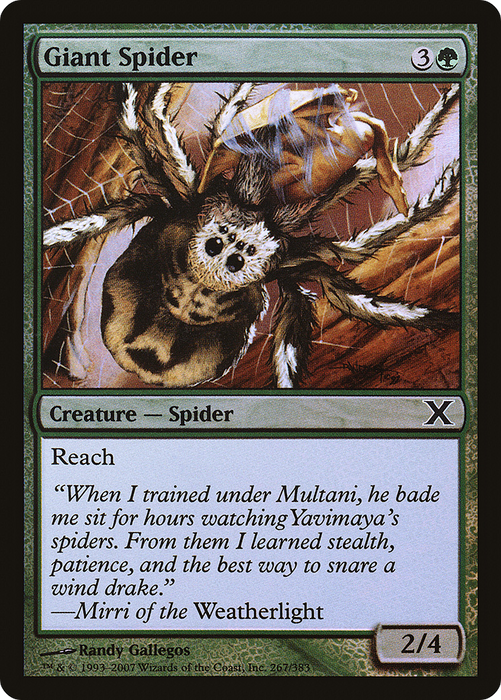 Giant Spider (10E-267★) - common - Foil