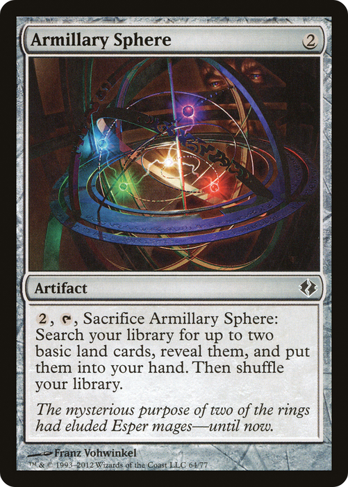 Armillary Sphere (DDI-064) - common