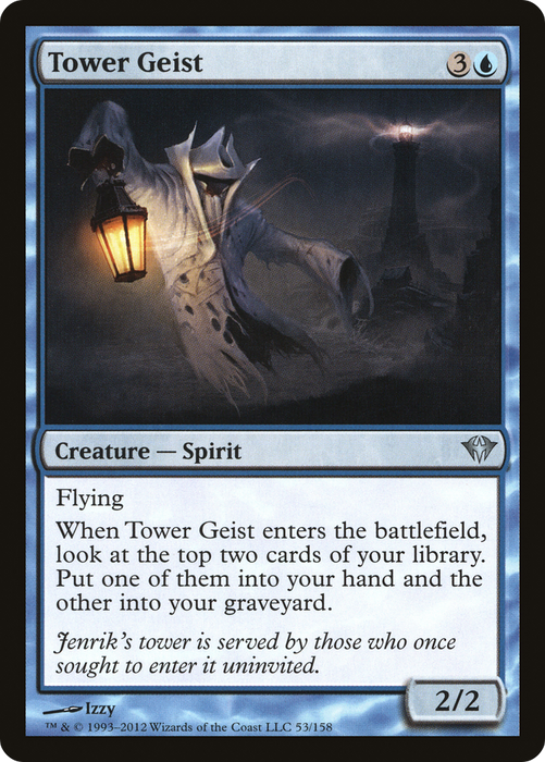 Tower Geist (DKA-053) - uncommon