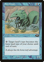 Sea Snidd (PLS-031) - common